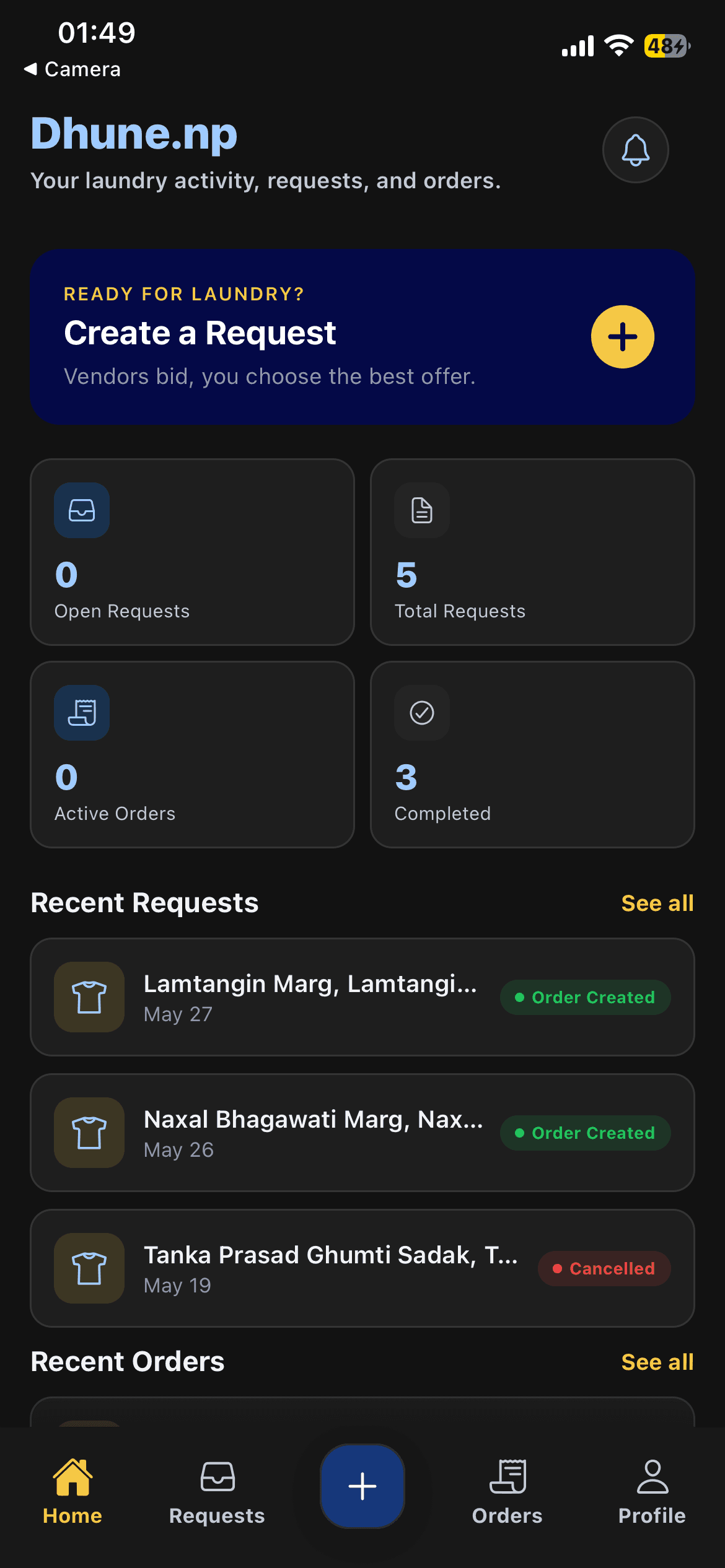 Dhune mobile app dark screenshot 1