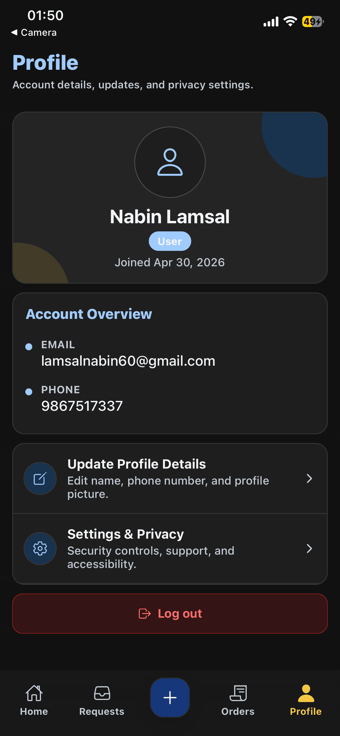 Dhune mobile app dark screenshot 6