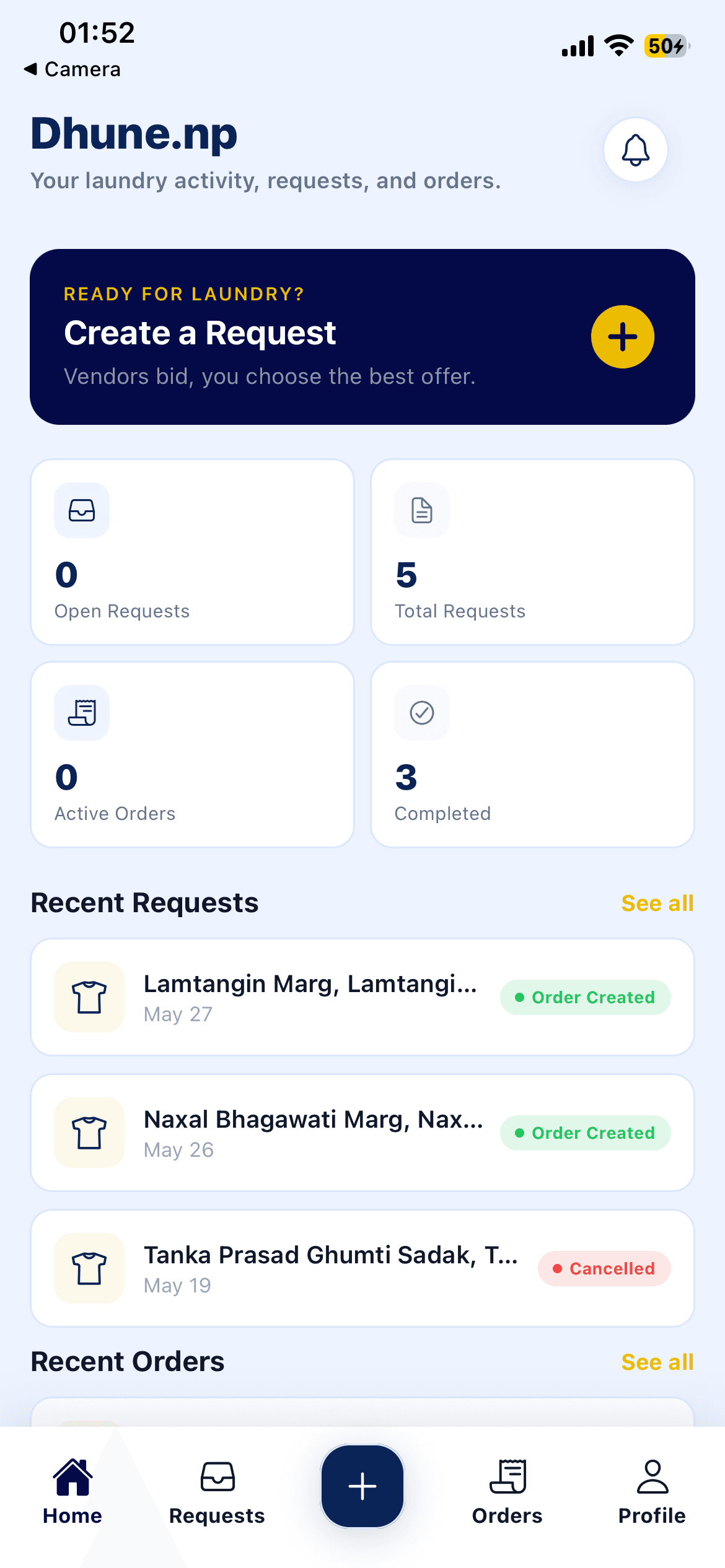 Dhune mobile app light screenshot 1