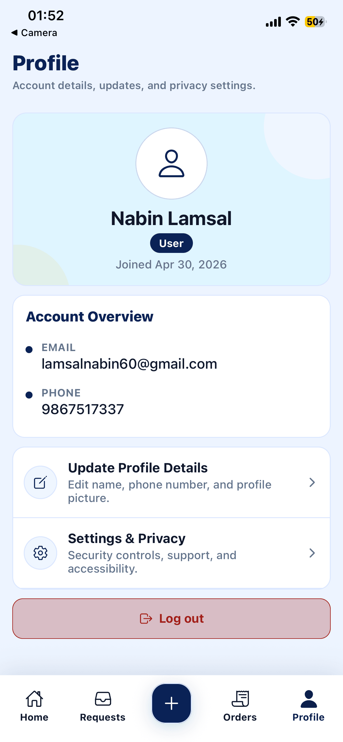 Dhune mobile app light screenshot 6